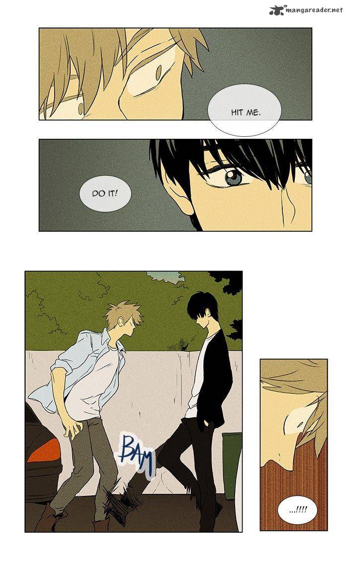 Cheese In The Trap 56 27