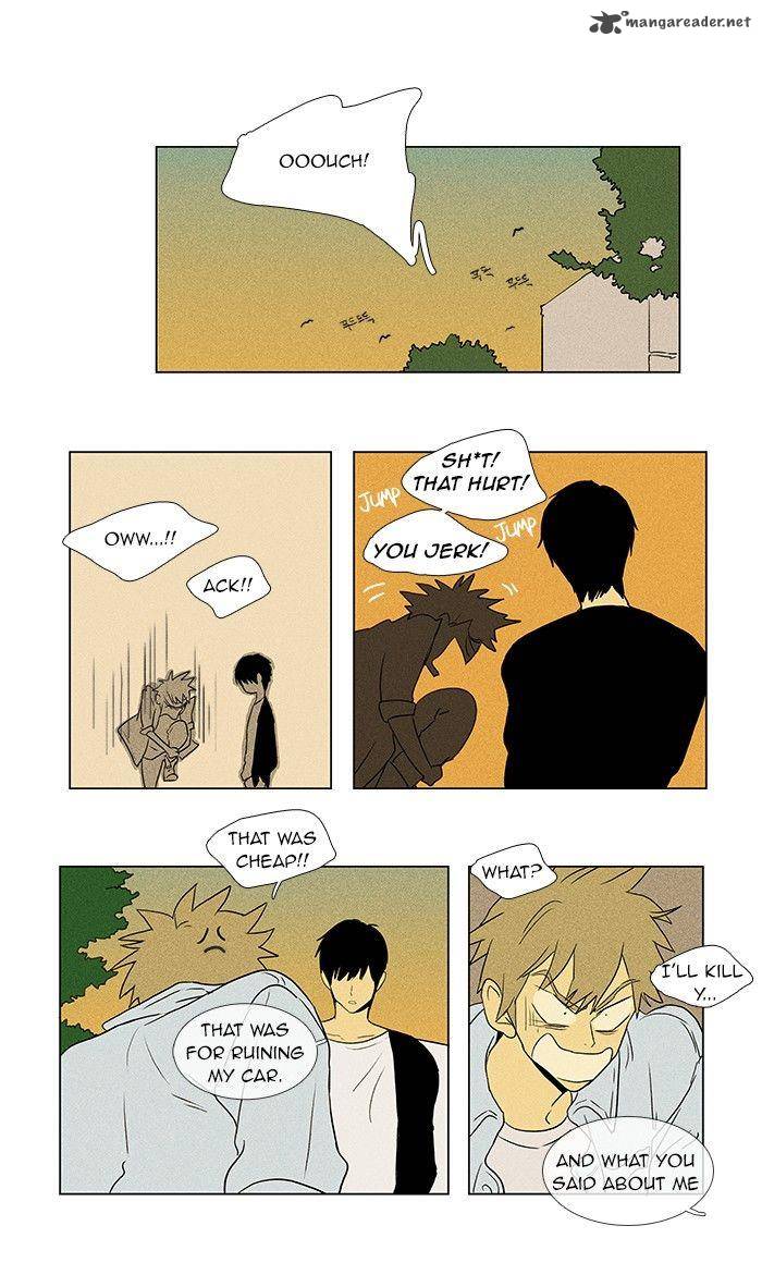 Cheese In The Trap 56 28