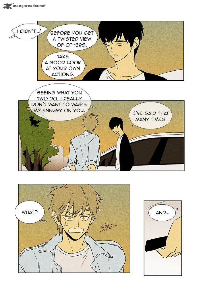 Cheese In The Trap 56 30