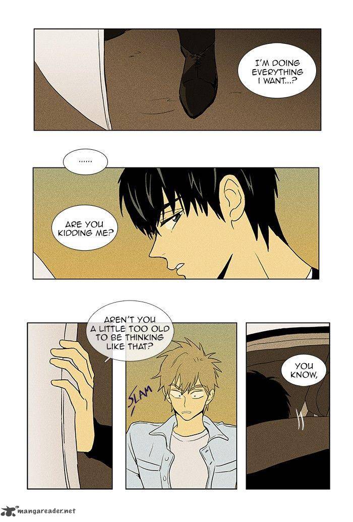 Cheese In The Trap 56 31