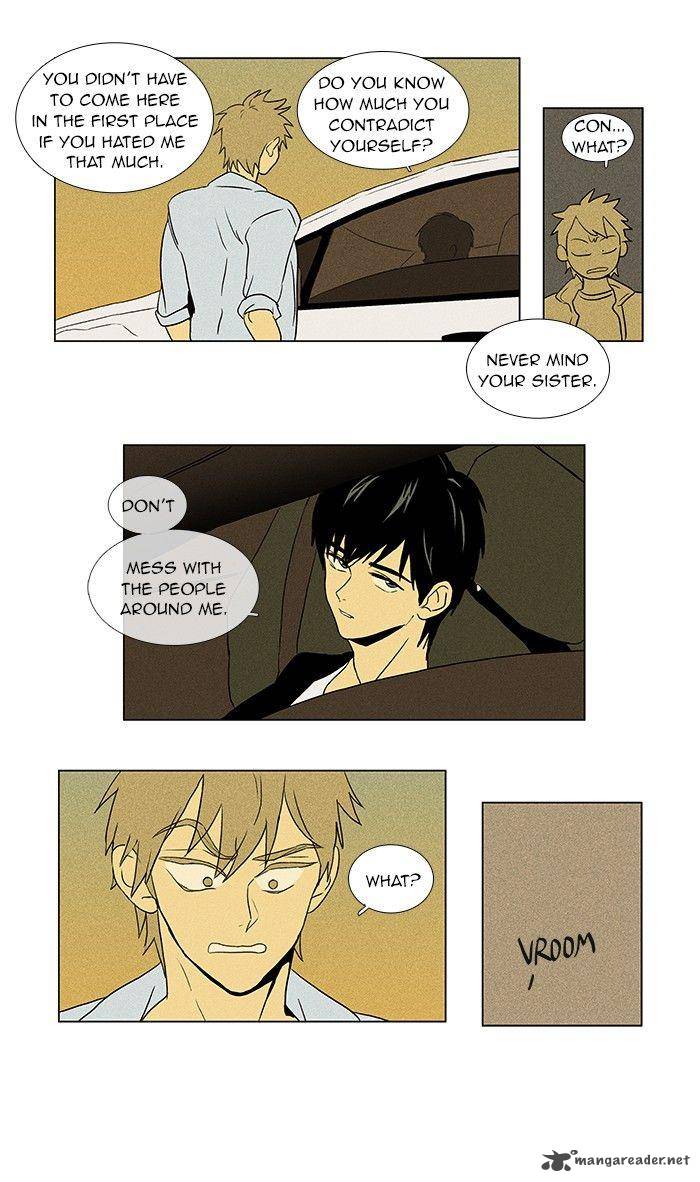 Cheese In The Trap 56 32