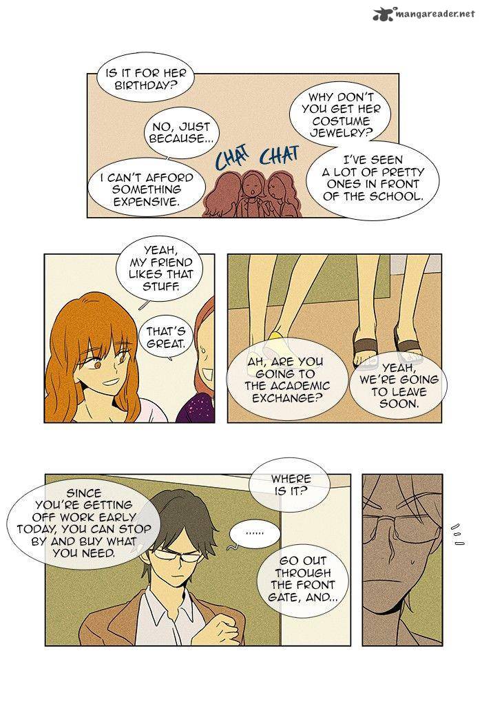 Cheese In The Trap 58 21