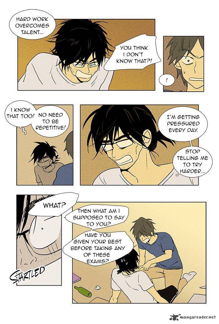 Cheese In The Trap 61 12