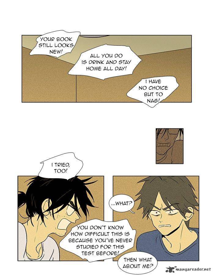 Cheese In The Trap 61 13