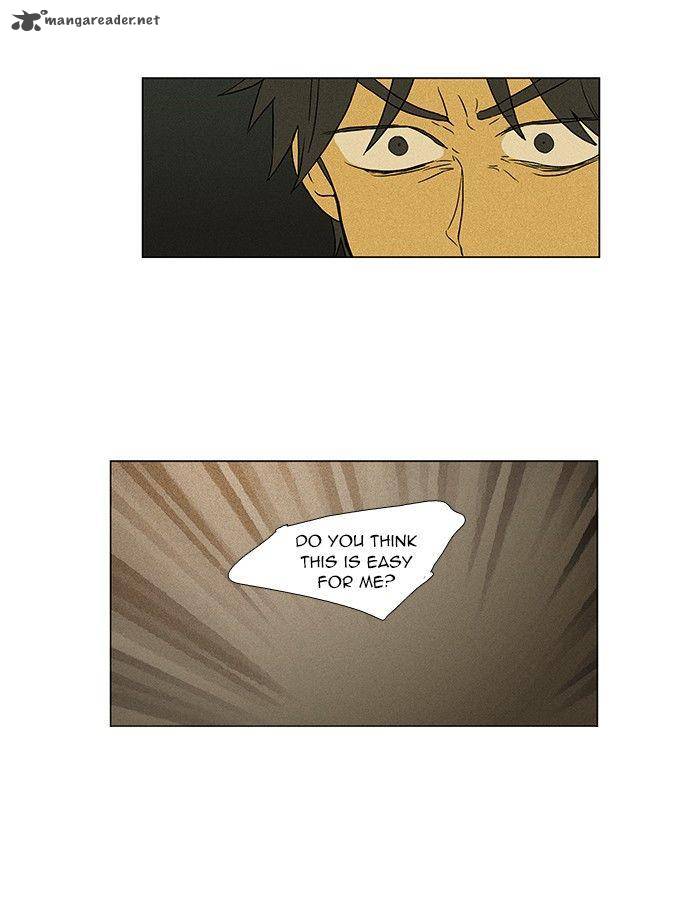 Cheese In The Trap 61 14