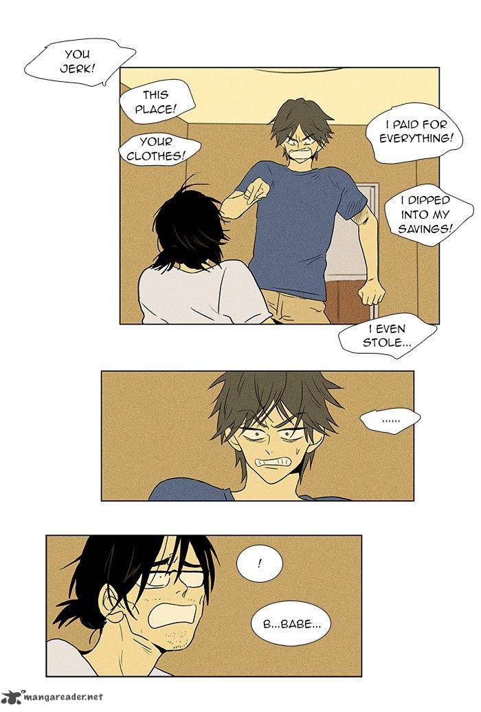 Cheese In The Trap 61 15