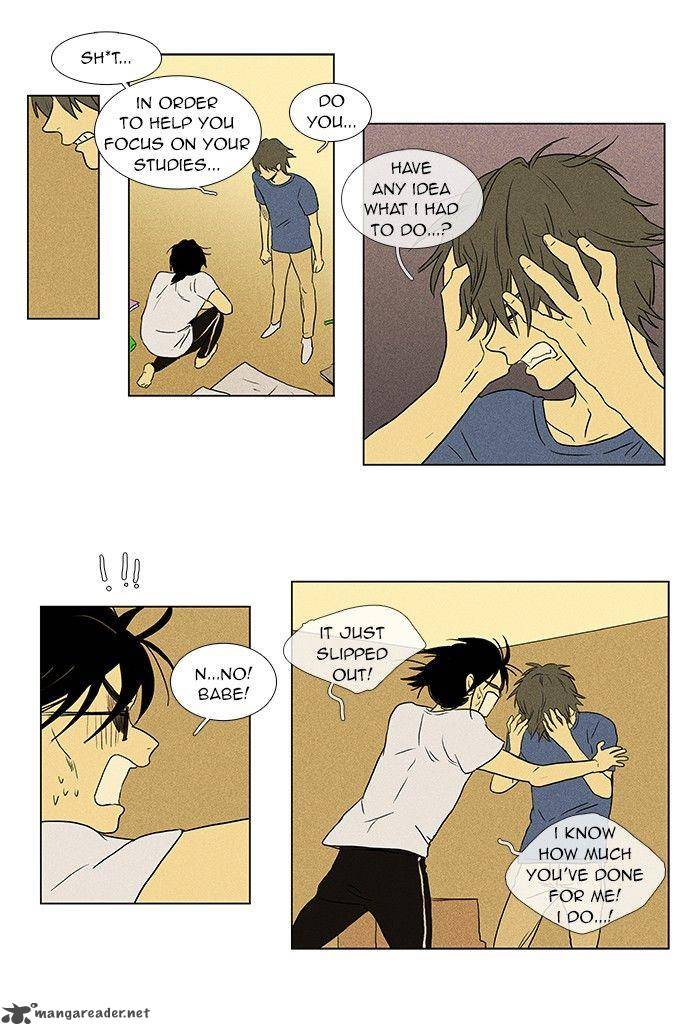 Cheese In The Trap 61 16