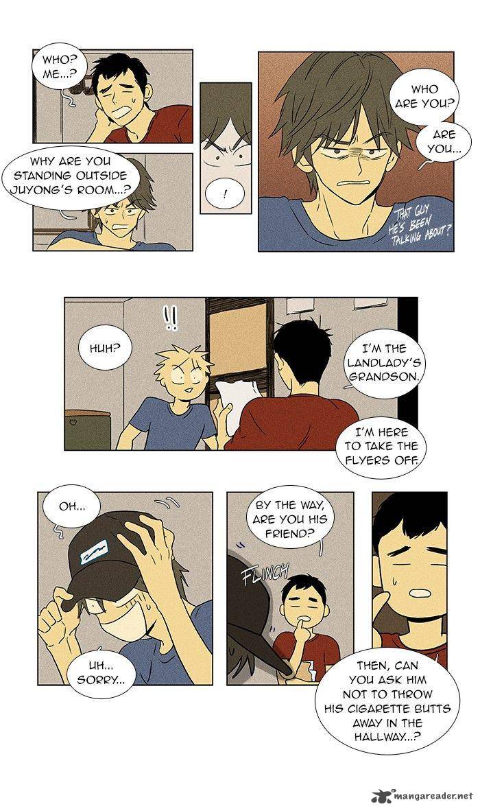 Cheese In The Trap 61 19