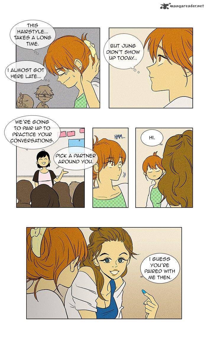 Cheese In The Trap 61 21