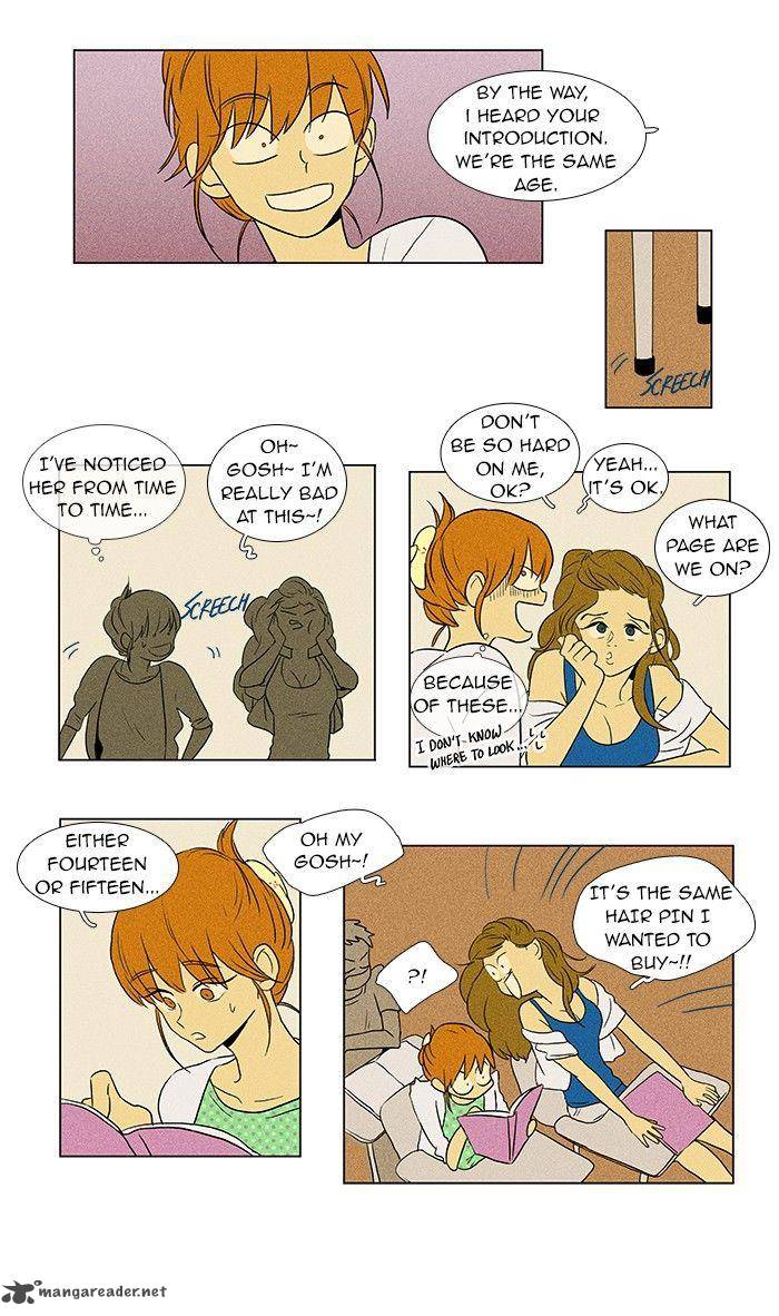Cheese In The Trap 61 22