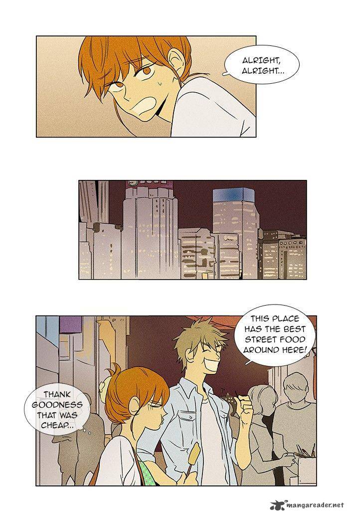 Cheese In The Trap 61 28