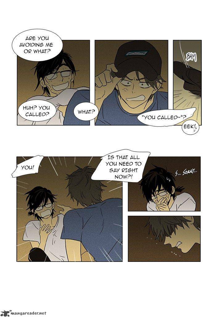 Cheese In The Trap 61 3