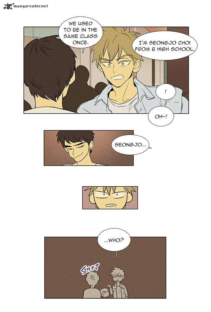 Cheese In The Trap 61 35