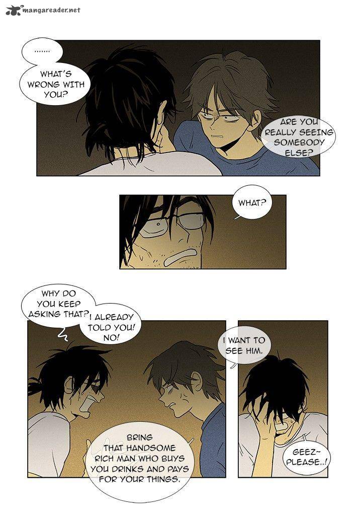 Cheese In The Trap 61 4