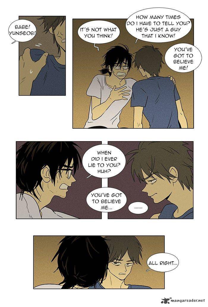 Cheese In The Trap 61 5
