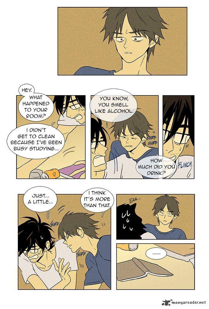 Cheese In The Trap 61 7