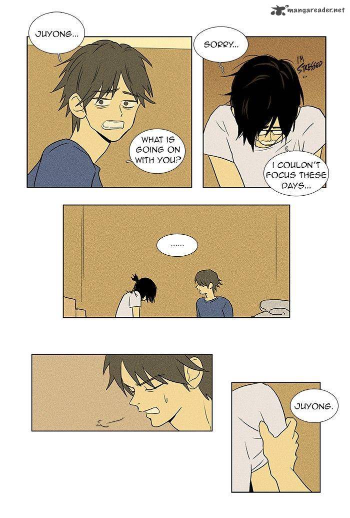 Cheese In The Trap 61 9