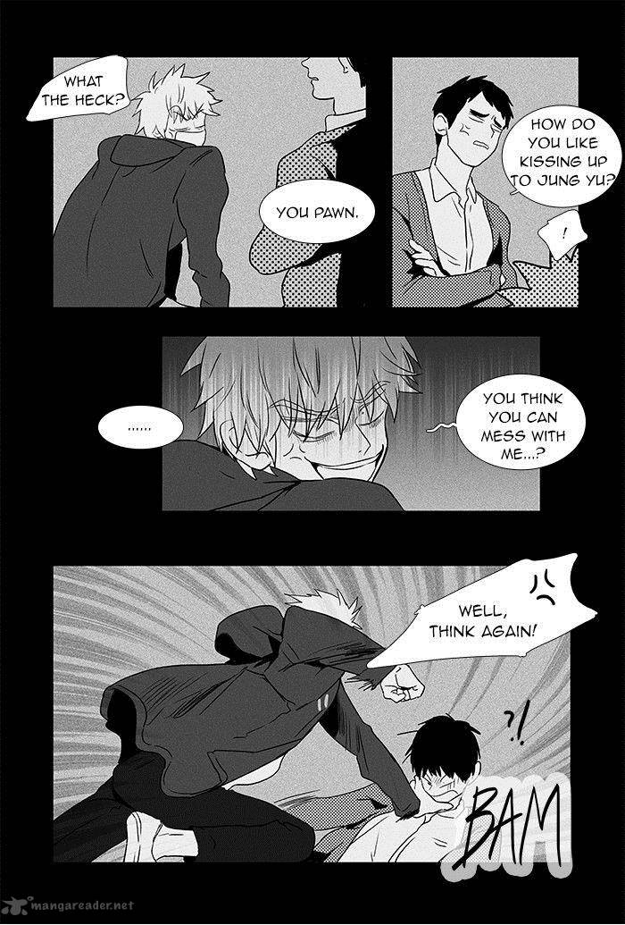 Cheese In The Trap 62 11