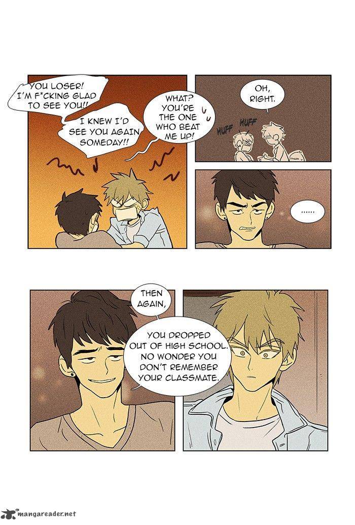 Cheese In The Trap 62 13