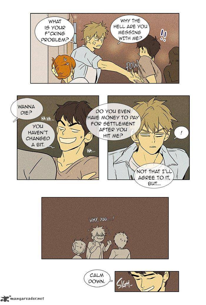 Cheese In The Trap 62 15