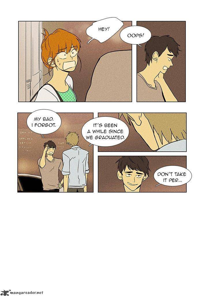Cheese In The Trap 62 19