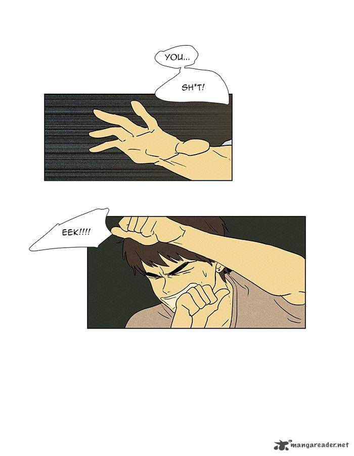 Cheese In The Trap 62 23