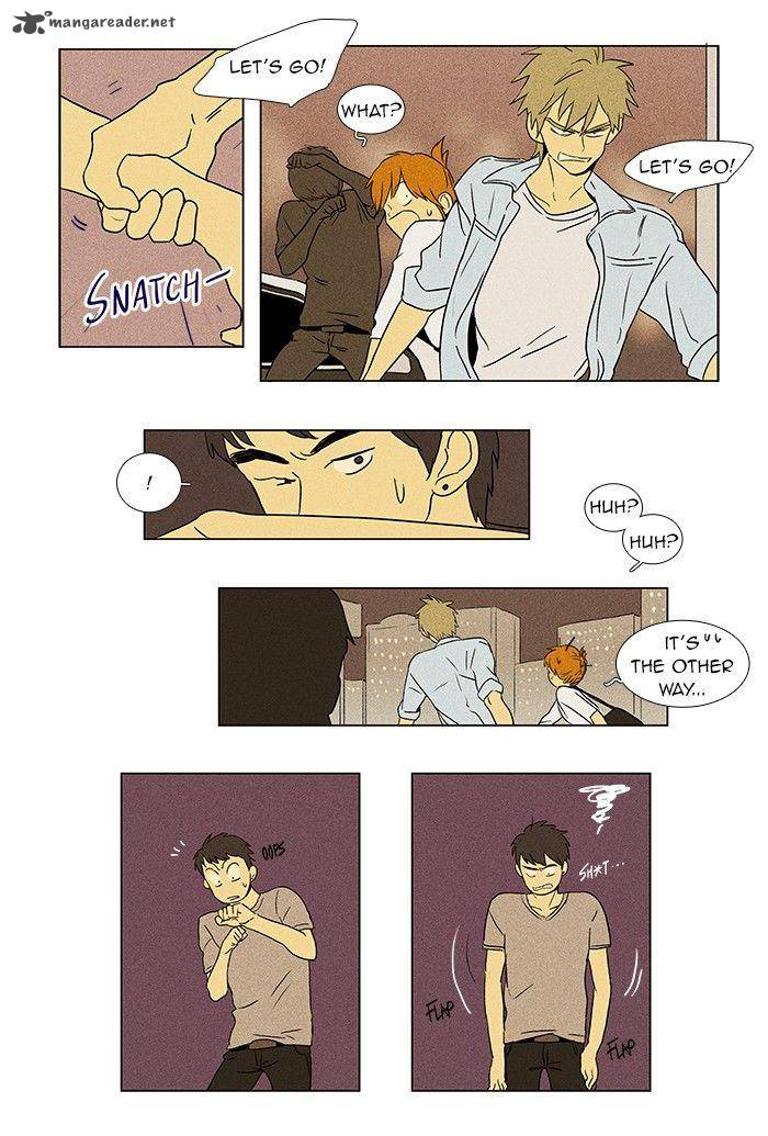 Cheese In The Trap 62 24