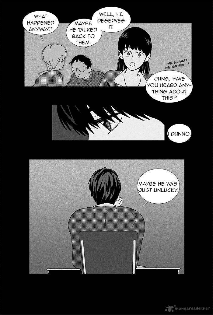 Cheese In The Trap 62 27