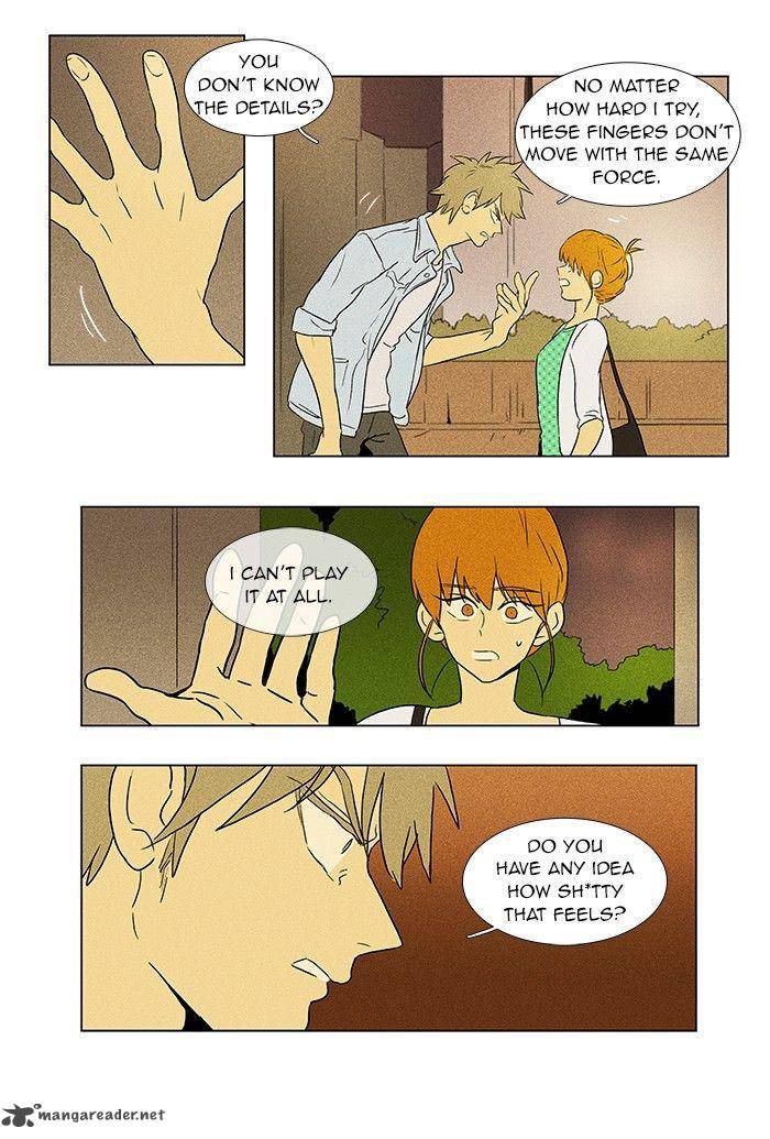 Cheese In The Trap 62 35