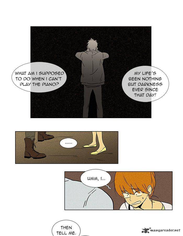 Cheese In The Trap 62 36