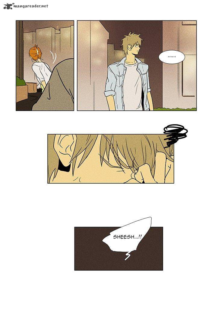 Cheese In The Trap 62 40