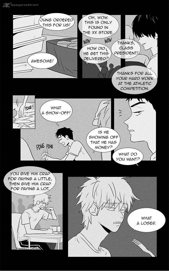 Cheese In The Trap 62 7