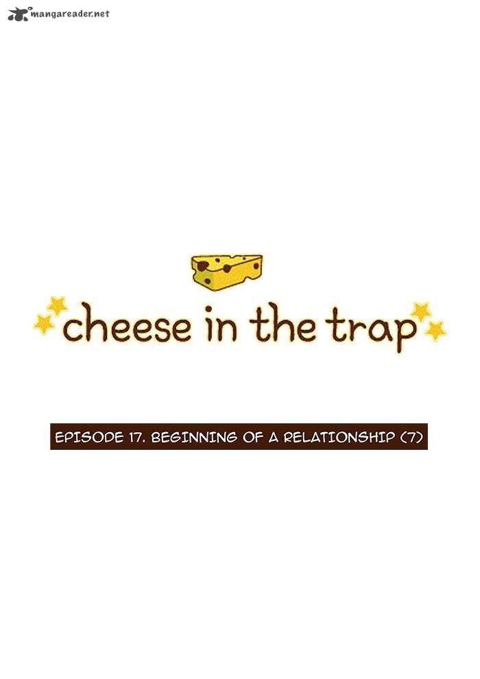 Cheese In The Trap 63 1