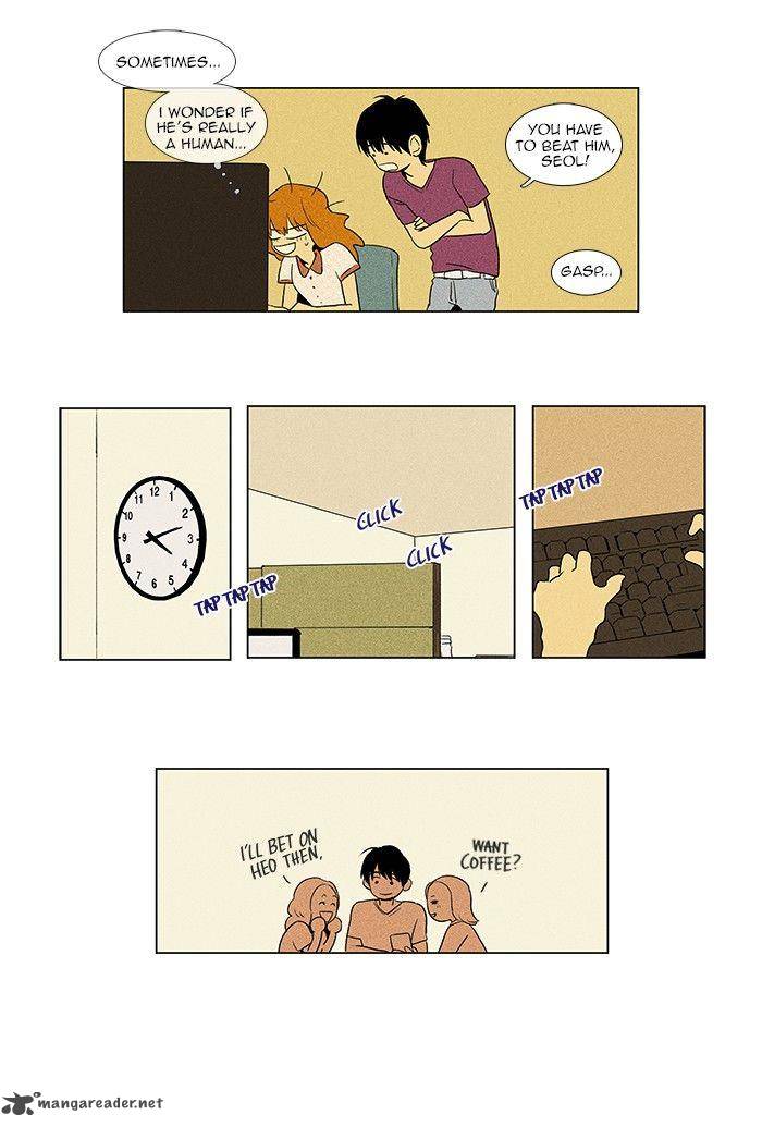 Cheese In The Trap 63 14