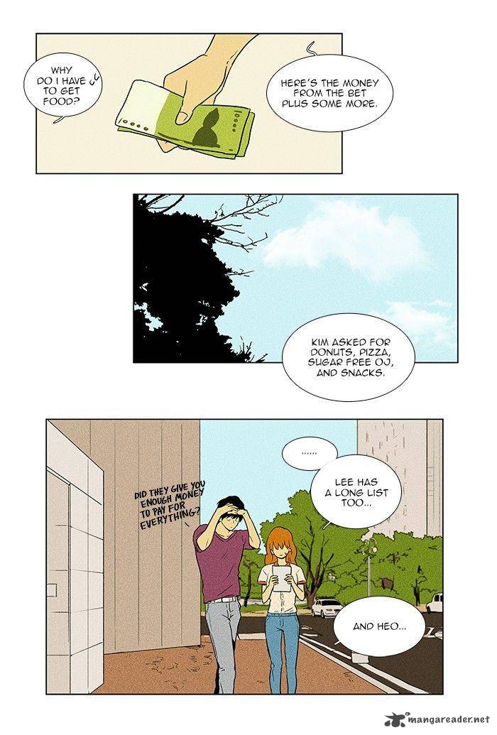 Cheese In The Trap 63 16
