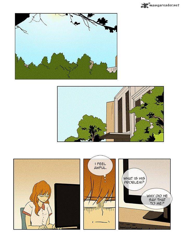 Cheese In The Trap 63 2
