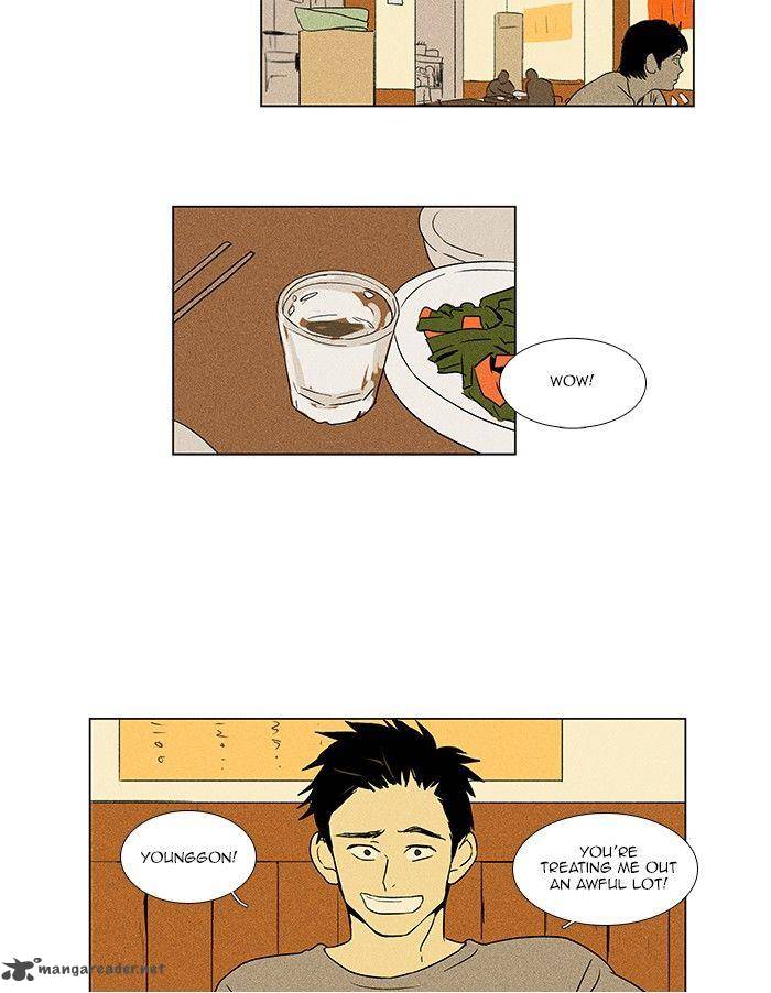 Cheese In The Trap 63 31