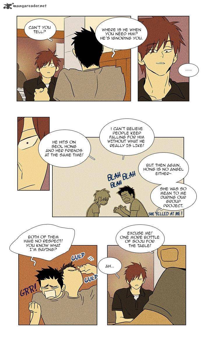 Cheese In The Trap 63 35