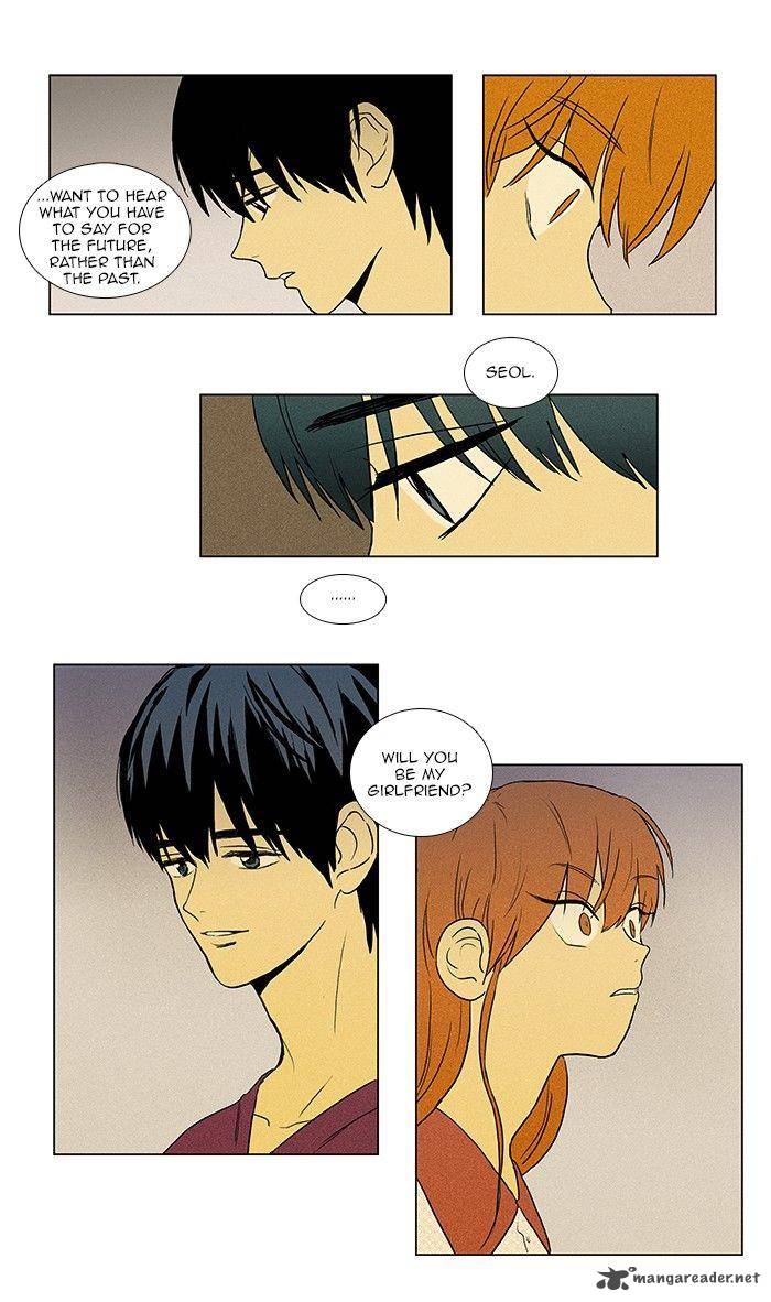 Cheese In The Trap 64 34