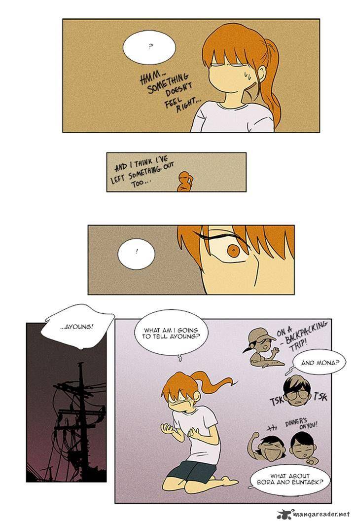 Cheese In The Trap 65 18