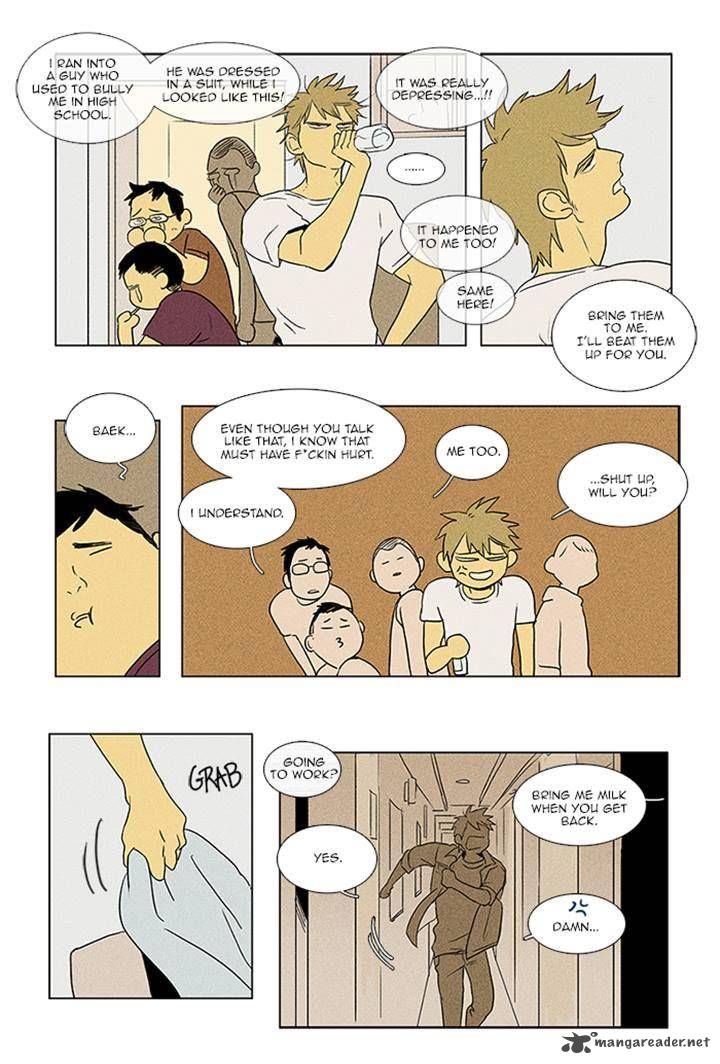 Cheese In The Trap 65 26