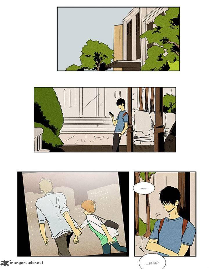 Cheese In The Trap 65 29