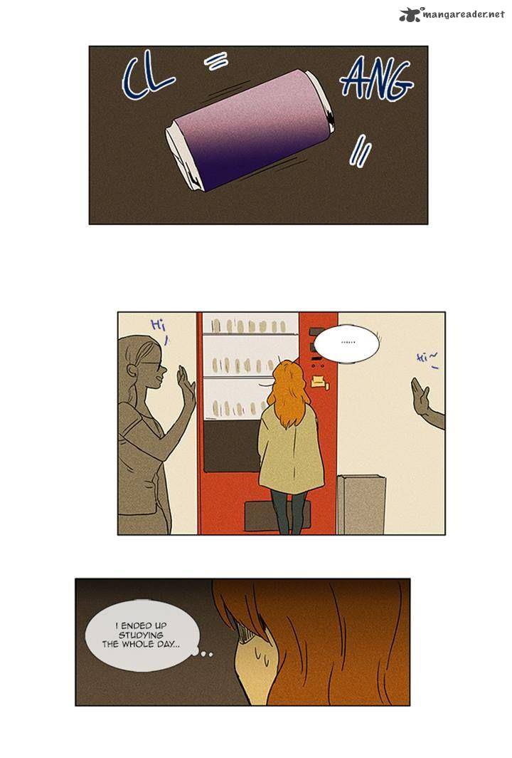 Cheese In The Trap 65 40