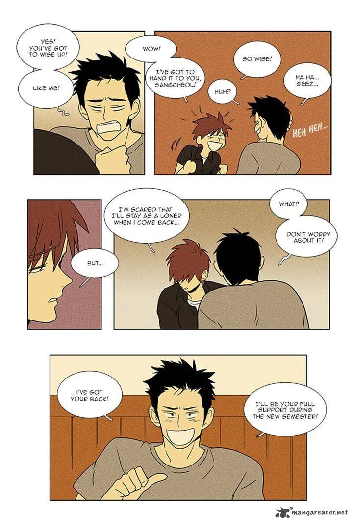 Cheese In The Trap 65 7