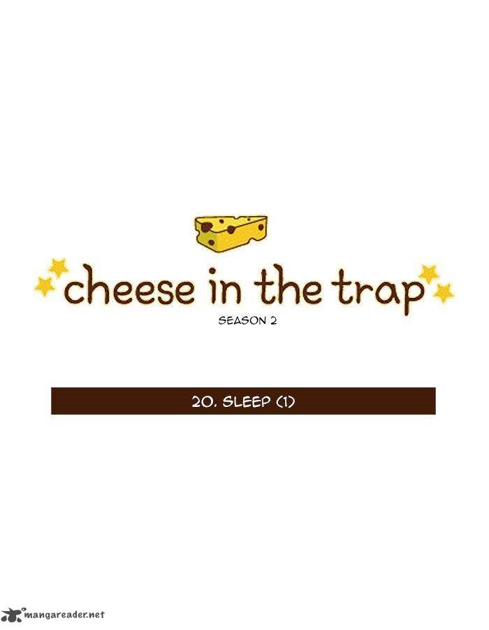 Cheese In The Trap 66 2