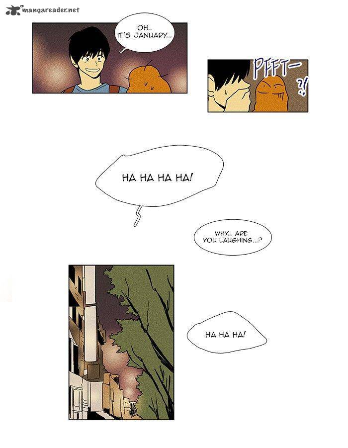 Cheese In The Trap 66 30