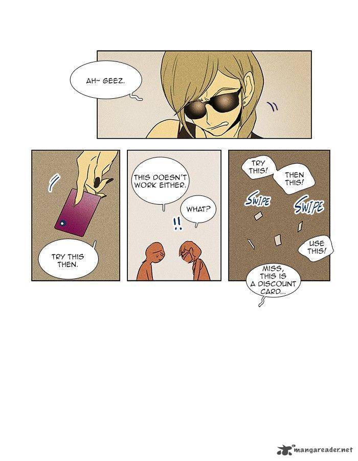 Cheese In The Trap 66 33