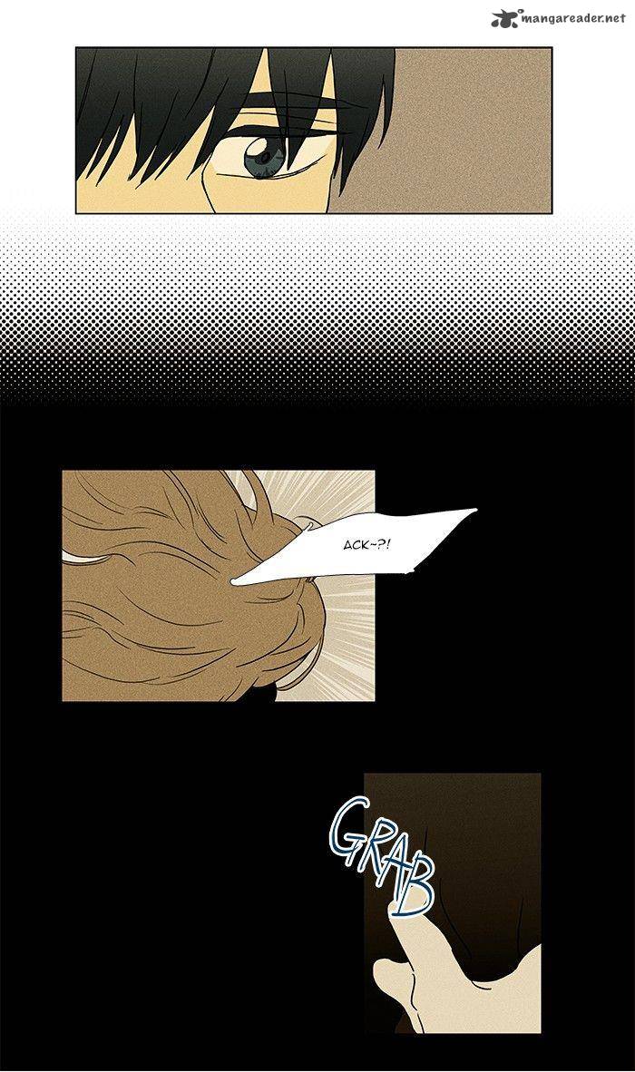 Cheese In The Trap 67 18