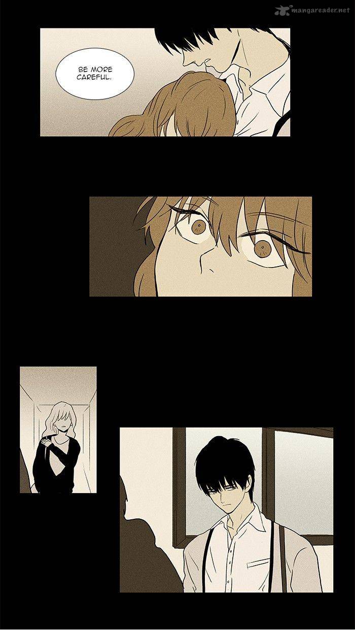 Cheese In The Trap 67 19