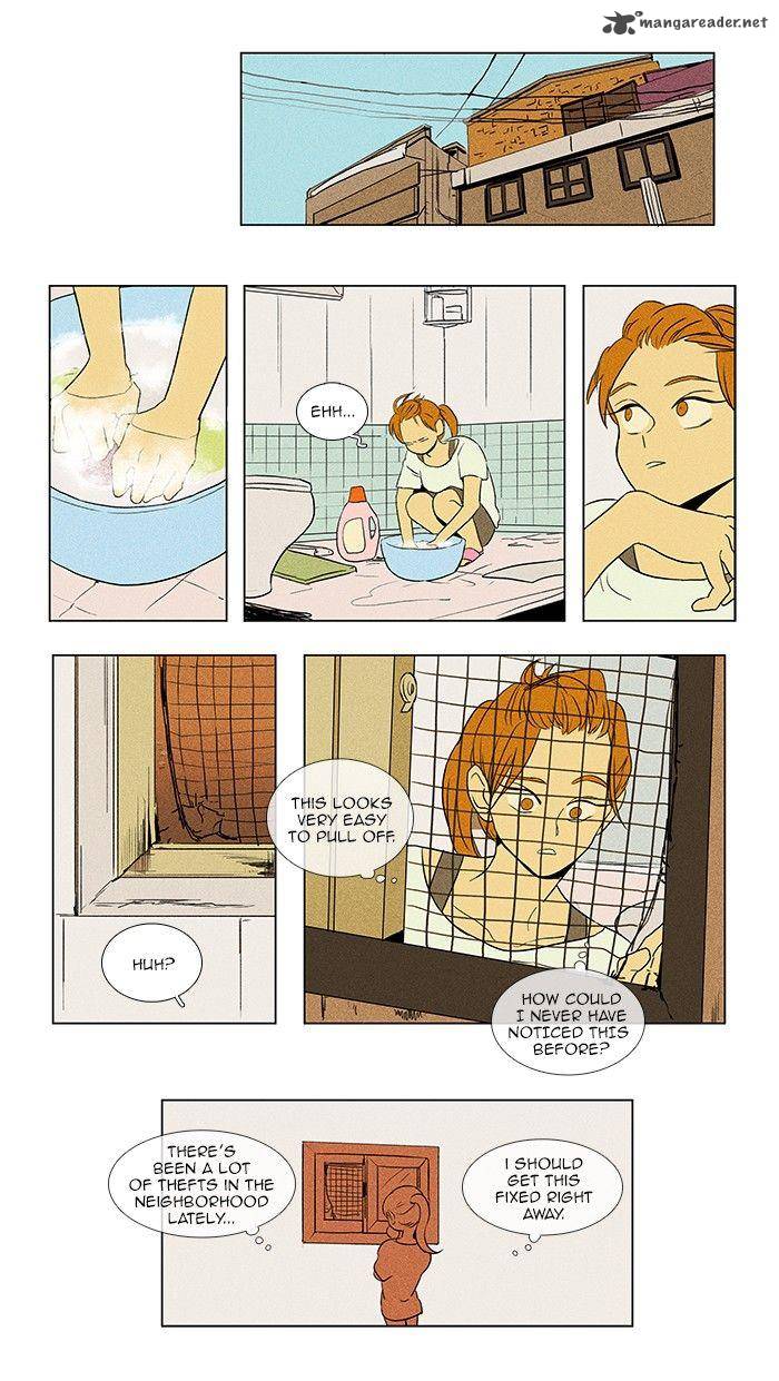 Cheese In The Trap 67 2